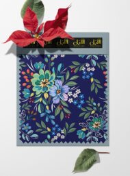 Leaf flower style with blue,green colors - Image 6