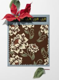 Petal flower style with brown,green colors - Image 6