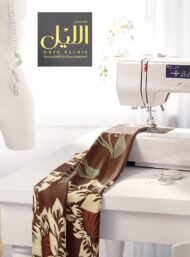 Petal flower style with brown,green colors - Image 7