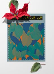 Petal flower style with green,blue colors - Image 6