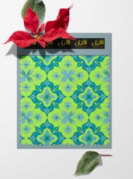 Bloom flower style with green, blue colors - Image 6