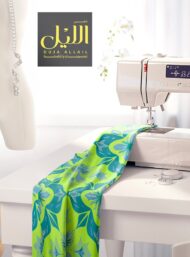 Bloom flower style with green, blue colors - Image 7