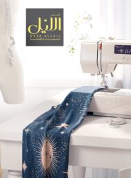 Sun others style with blue,white colors - Image 7