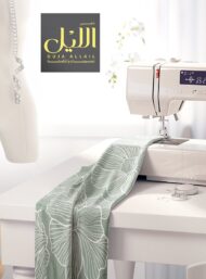 Petal flower style with green, white colors - Image 7