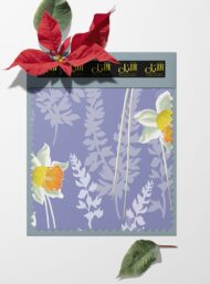 Petal flower style with white,yellow colors - Image 6