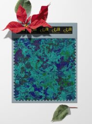 Ocean ocean and sky style with blue,green colors - Image 6