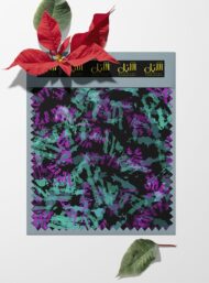 Leaf nature style with purple,green colors - Image 6