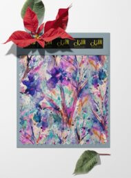 Branch flower style with purple,blue colors - Image 6