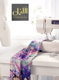 Branch flower style with purple,blue colors - Image 7