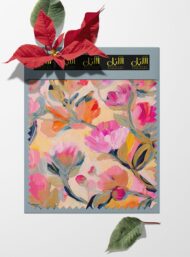 Bloom flower style with pink,orange colors - Image 6