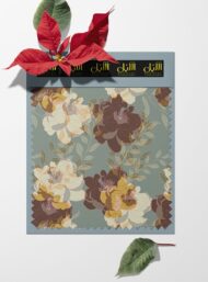 Bloom flower style with brown,yellow colors - Image 6