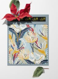 Petal flower style with yellow,blue colors - Image 6