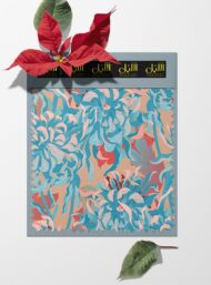 Petal flower style with blue,red colors - Image 6