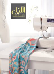 Petal flower style with blue,red colors - Image 7