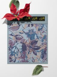 Leaf flower style with blue,purple colors - Image 6