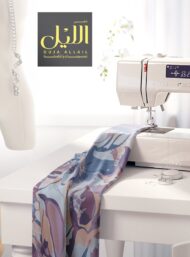 Leaf flower style with blue,purple colors - Image 7