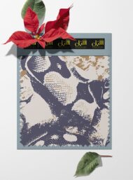 Snake animal style with grey,brown colors - Image 6