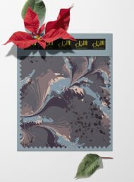 Flower others style with grey,blue colors - Image 6