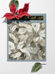 Leaf nature style with grey,white colors - Image 6