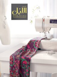 Bloom flower style with pink,green colors - Image 7