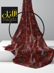 Sun others style with red,orange colors - Image 2