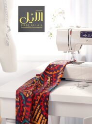 Sun others style with red,orange colors - Image 7