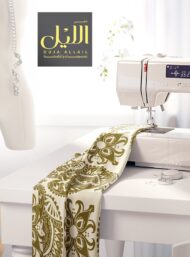 Flower others style with green colors - Image 7