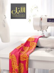 Bloom flower style with red, yellow colors - Image 7