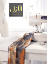 Bloom flower style with brown,orange colors - Image 7