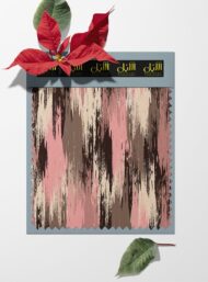 Color others style with brown,pink colors - Image 6