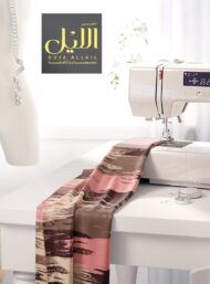 Color others style with brown,pink colors - Image 7