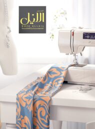 Flower others style with blue,brown colors - Image 7