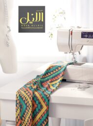 Diamond others style with orange,blue colors - Image 7