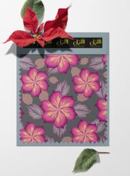 Petal flower style with pink,grey colors - Image 6