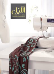 Bloom flower style with brown, blue colors - Image 7