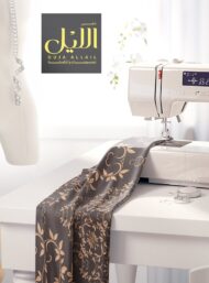 Vine flower style with grey,brown colors - Image 7