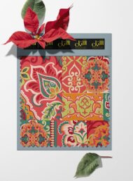 Leaf flower style with red,green colors - Image 6