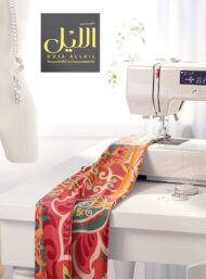 Leaf flower style with red,green colors - Image 7