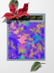 Color abstract style with purple,blue colors - Image 6