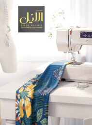 Petal flower style with blue,yellow colors - Image 7