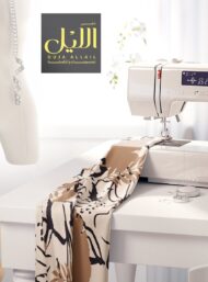 Leaf flower style with brown,black colors - Image 7