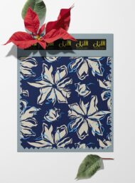 Bloom flower style with blue, white colors - Image 6
