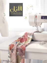 Bloom flower style with pink,red colors - Image 7