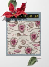 Petal flower style with pink,green colors - Image 6