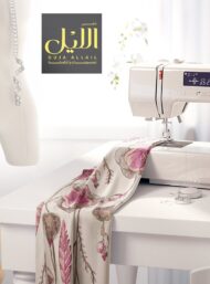 Petal flower style with pink,green colors - Image 7