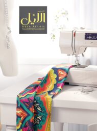 Petal flower style with pink,green colors - Image 7