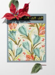 Bloom flower style with pink,green colors - Image 6