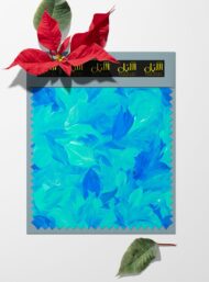 Leaf flower style with blue colors - Image 6