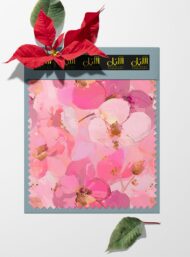 Bloom flower style with pink,white colors - Image 6