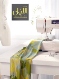 Petal flower style with yellow,green colors - Image 7